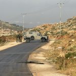 حصار جيش الاحتلال لقرية المغير شرق رام الله